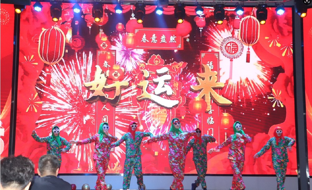 2024年泰鑫舉辦一年一度年終會議-總結成果，規劃藍圖
